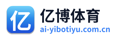 亿博体育 Logo